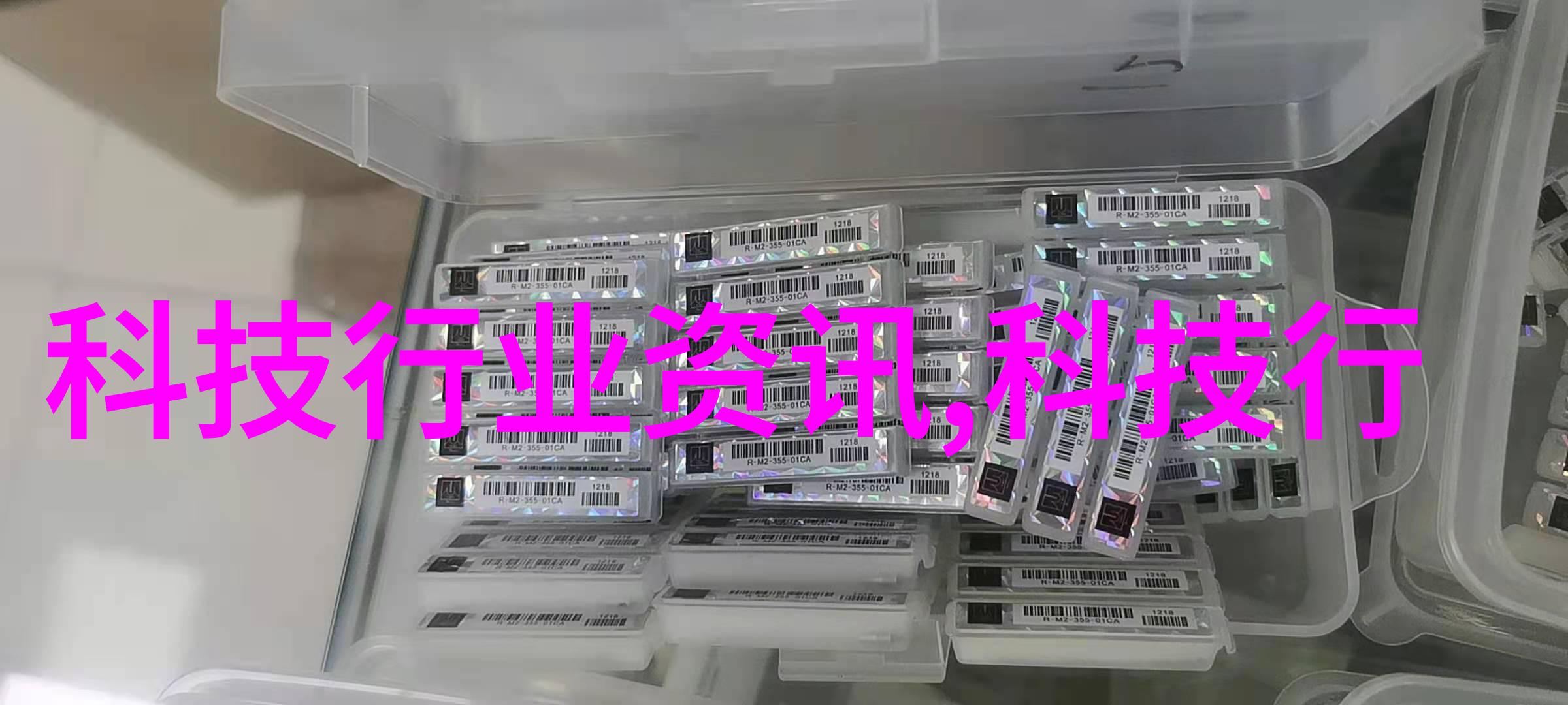 水质检测指南清澈的未来在哪里