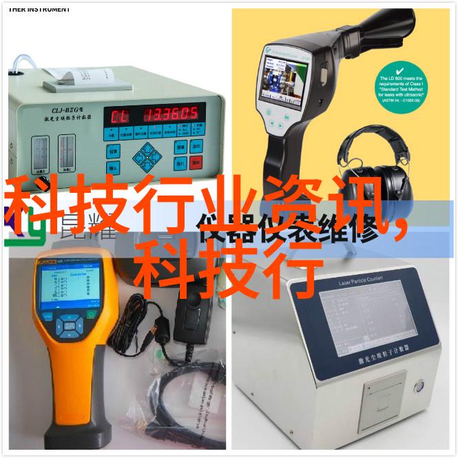 Tobu7tobu8HDAPP93探索一个独特的数字世界