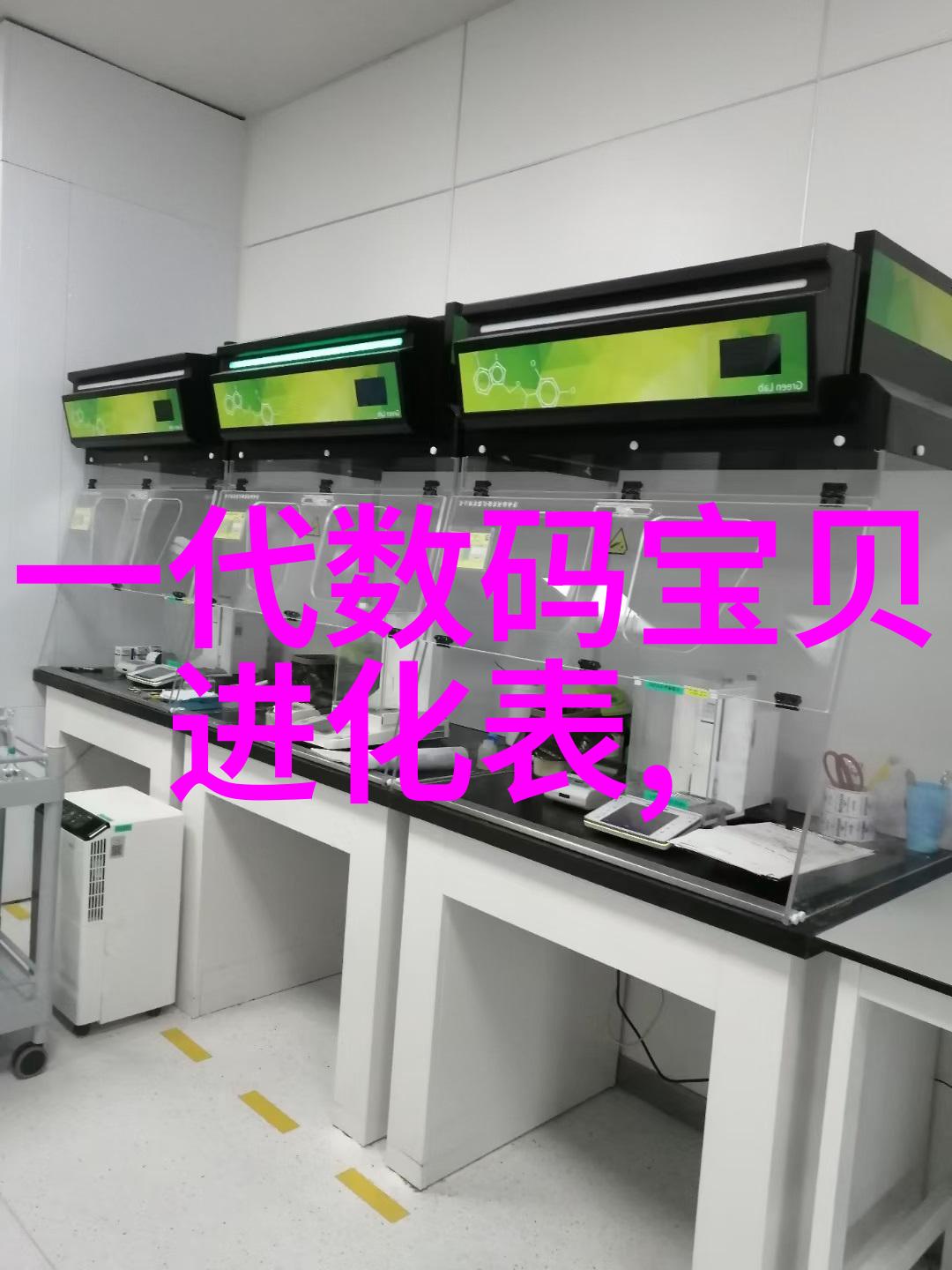 主题我是如何成为轮胎粉碎设备的高手
