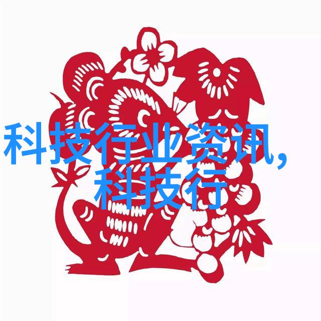 家庭用水质的评估与改善策略