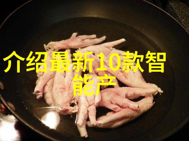 工业清洁技术-ldb70脉冲袋式除尘器高效捕集工厂污染源