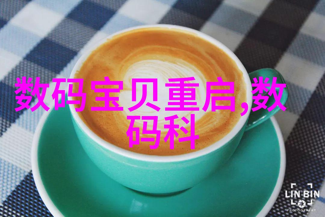 镜中幻影H之游戏