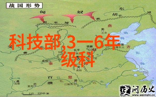 学生C了老师一节课的视频-网络课堂背后的隐私学生录制老师教学的后果与意义