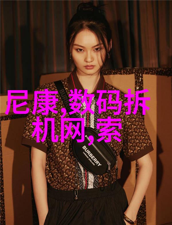 神秘地下仓库化工贮存设备的终极谜题