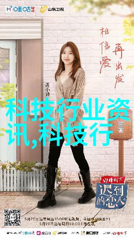 江西财经职业学院-财智启航探索未来经济管理人才的培养之路