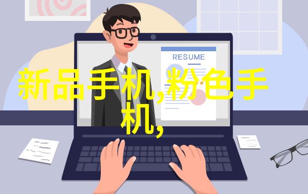 筛子里的旋律一场振动的心灵舞会