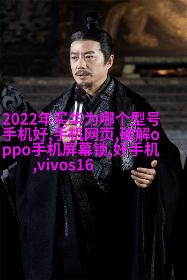 复古客厅