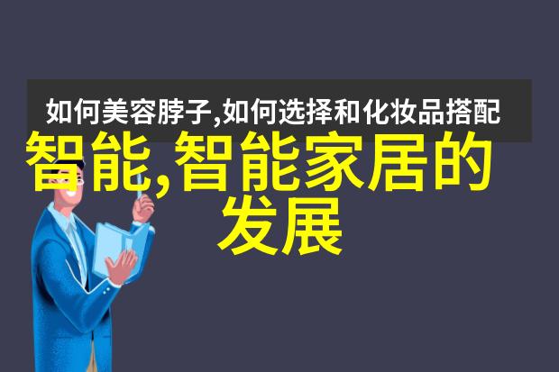 全自动蒸汽发生器高效节能的智能蒸汽技术