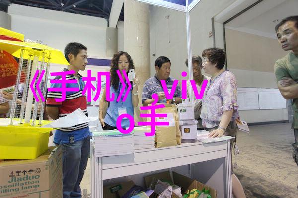 化工丸剂机械-探讨现代化工丸剂机械的发展与应用