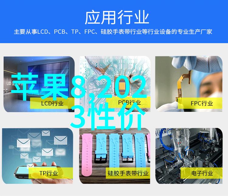 回收冷水机中的溴化锂安全处理方法