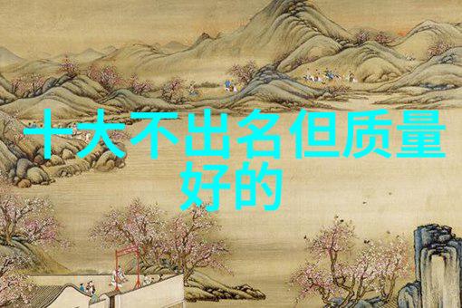 水质检测中心清澈的未来在这里