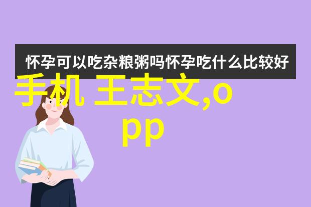 水质电解器背后的谎言揭露那些让你钱包紧张的神奇设备