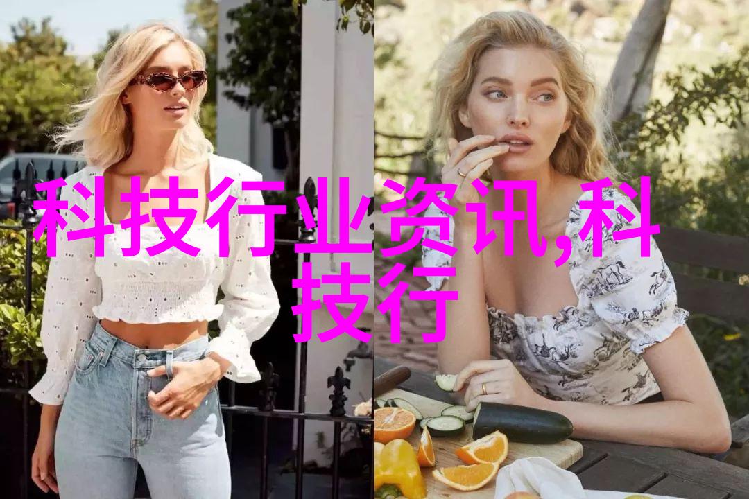 安全性至上用户体验优先藥水充分混合器设计要点解析