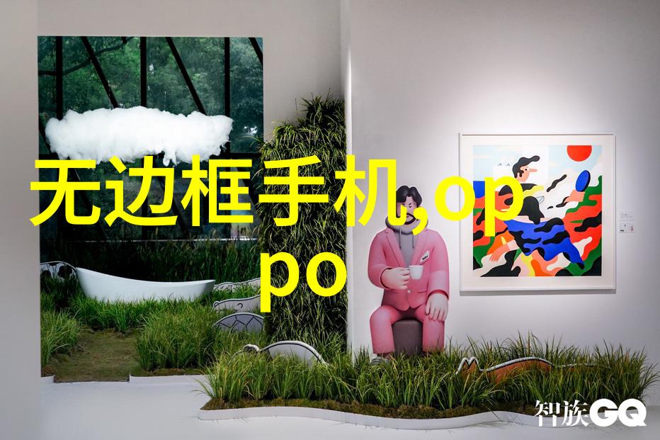 智能交通系统智能交通技术的革新与应用