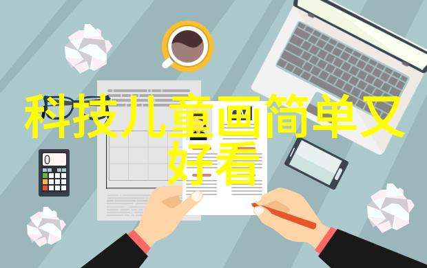 滴答水韵探寻TDS数码的饮源秘密