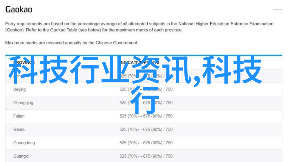 空气流通的艺术探索多孔砖的设计与应用