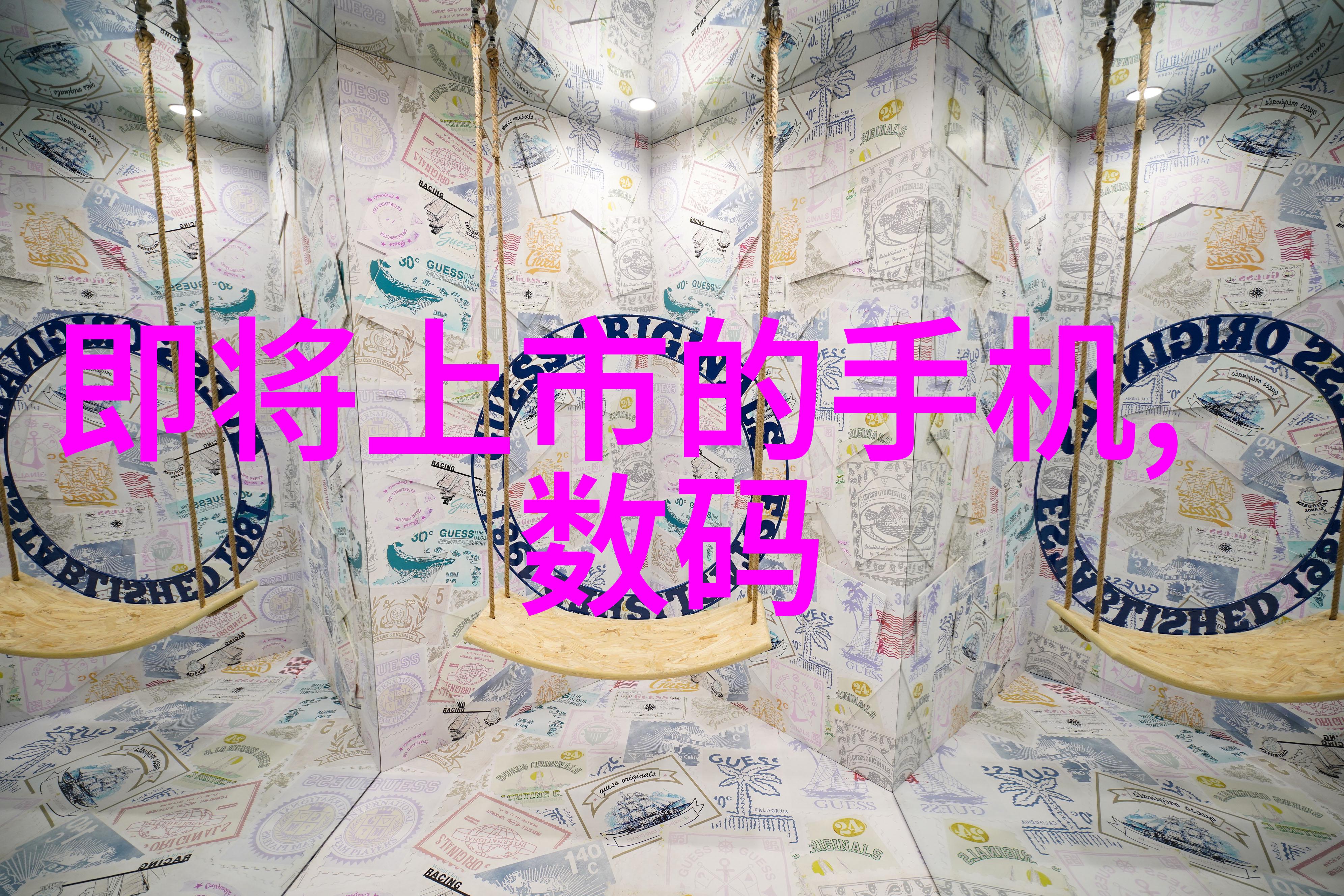 末世之巅封头的秘密