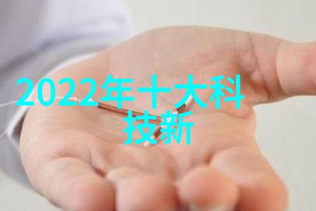 冰川之心制冷设备的秘密世界