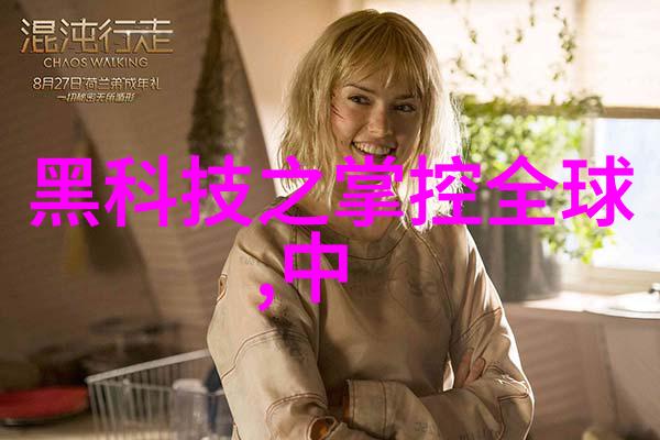 紫外线杀菌技术水处理设备的新纪元