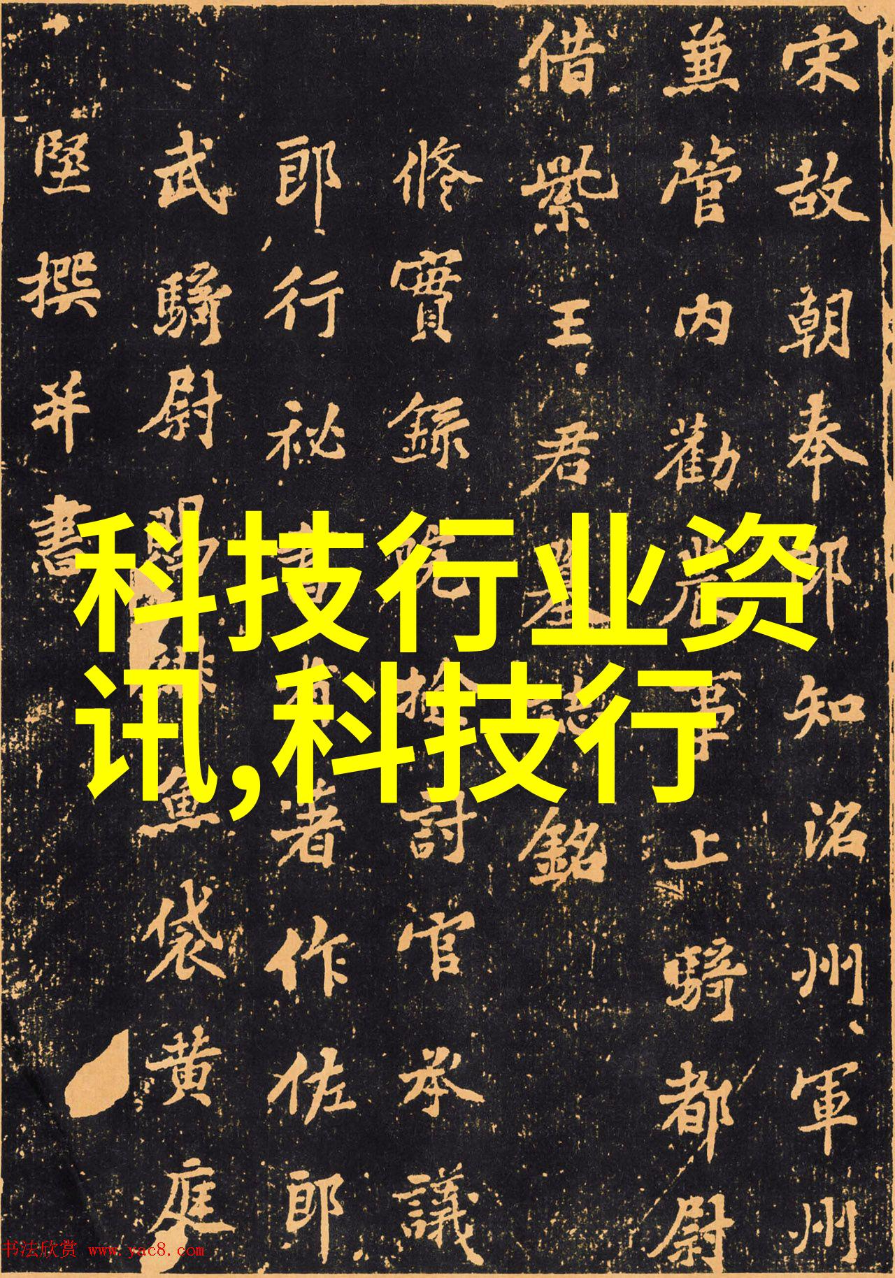 家用清洁神器小型电热蒸汽发生器的魅力与实用性