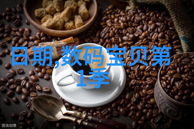 磷矿石地下的火花与人类的未来