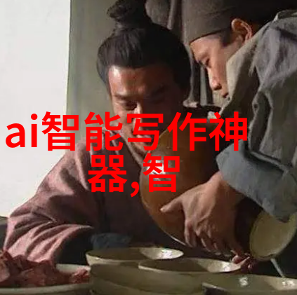 西安财经大学研究生院智慧成长的殿堂