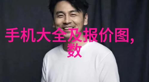 从原料到成品了解近处不锈钢板材加工流程细节