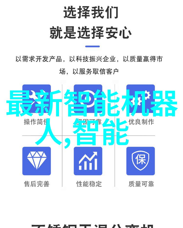 矩鞍环不锈钢填料在工程中的应用实例