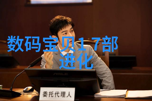 火山边缘的江水激荡探索江火欲燃山背后的文化符号与生态意义