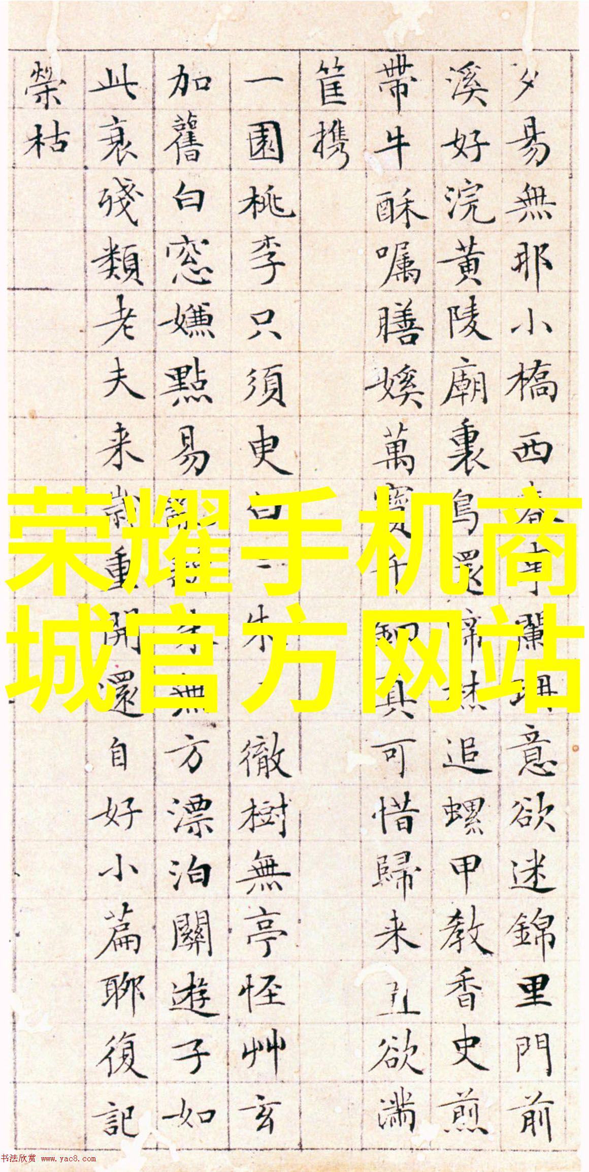 重型机械配件的选择与维护确保挖掘机顺利工作