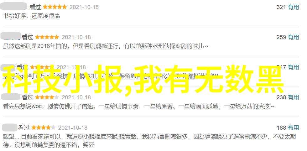 数控车床专用油水分离器高效精密加工辅助设备