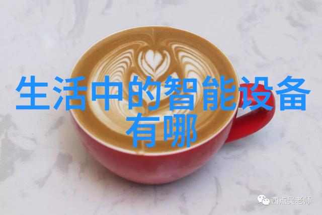 水电安装全包报价明细表