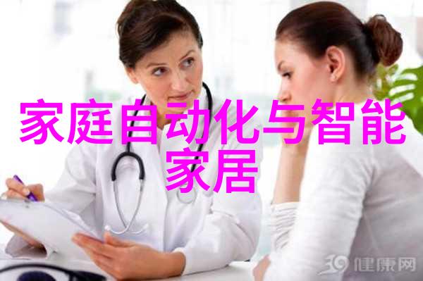 玩朋友漂亮娇妻我和闺蜜的美丽约会之战