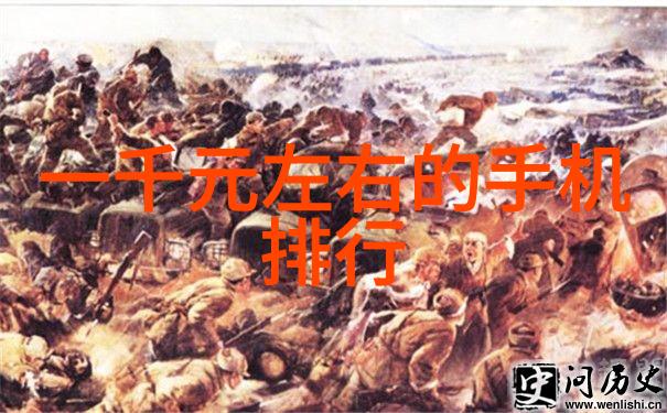 高精度化工液体药品检测技术与应用概述