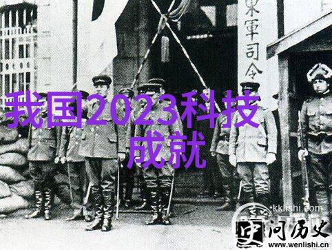 北迈汽配网汽车配件供应链的新纪元