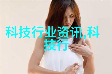 美摄影师