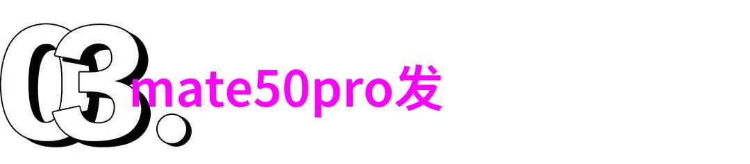 在日常运营中小型油墨废水处理设备需要定期进行哪些检修工作