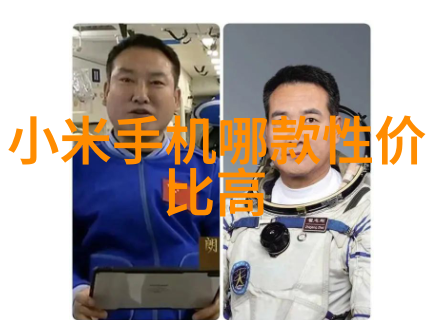 工业革新机器之心的药膏传承者