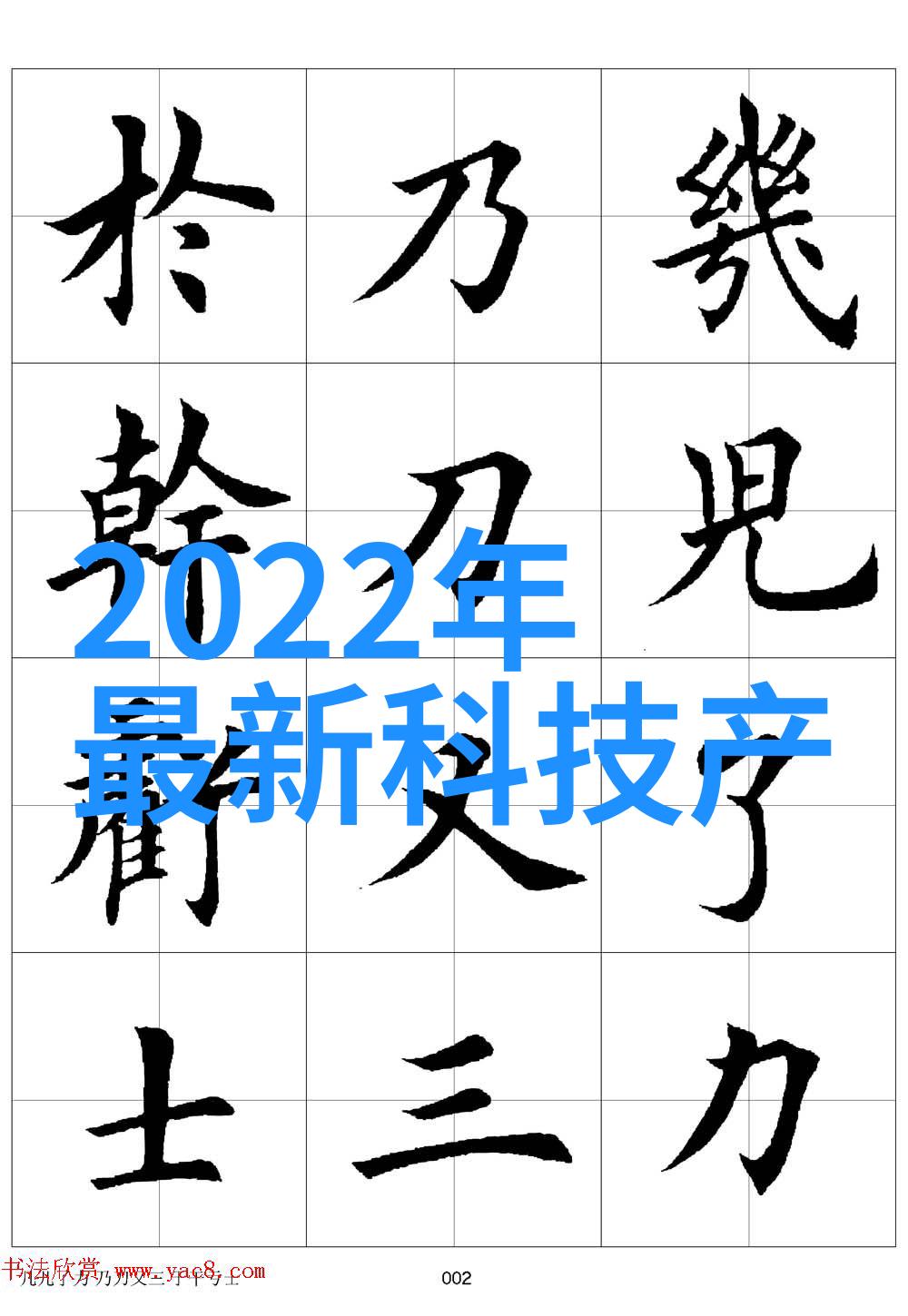 现代简约最适合年轻人的新风格最新简约房型展示