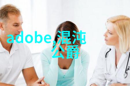 厨房吊顶装修效果图我家新装的吊顶让人眼前一亮