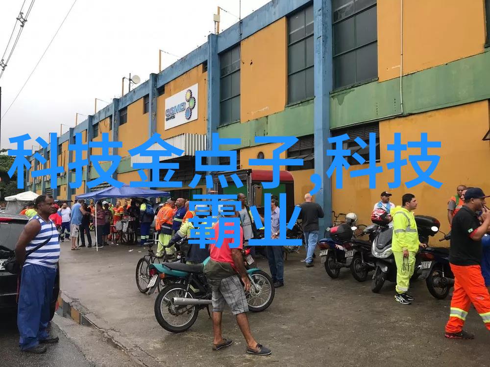 空调散热器铜铝分离机-铜锻与铝合金的完美分离空调散热器铜铝分离机的工作原理与应用