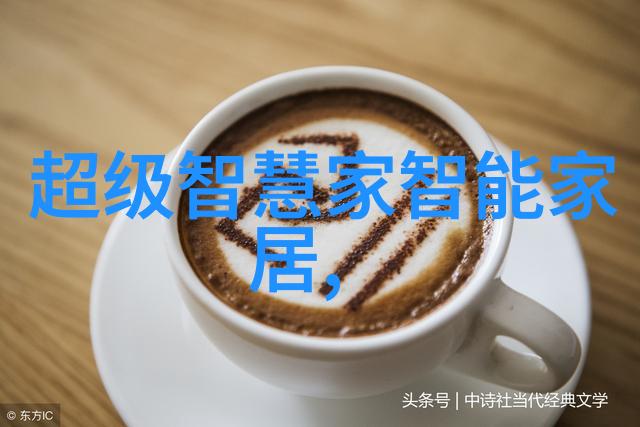 流动的桥梁管道人才网激荡人脉新篇章