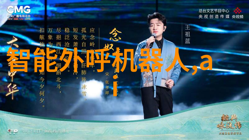 智慧探索评测之旅的启示