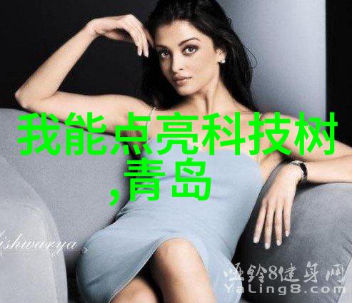 农村清新源小型净水器的温暖力量