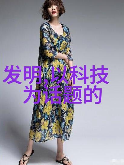 褐煤干燥设备的选择标准是什么