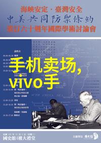 短期内饮用少量发黄的井水会造成什么样的健康影响
