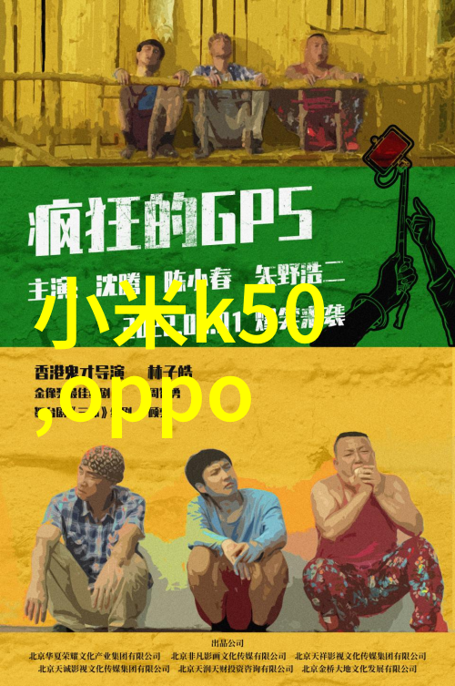 欧洲三卡视频精选揭秘旅行者的摄影技巧与故事背后