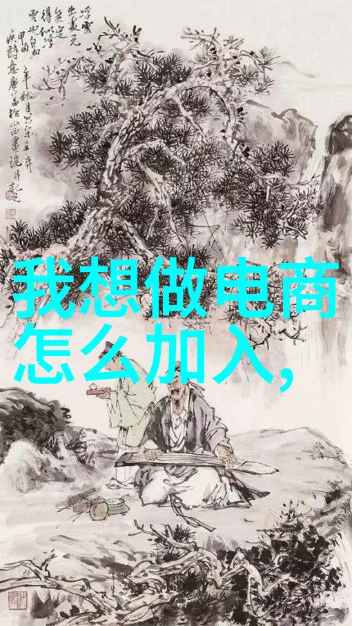 山东财经大学东方学院从Excel到奥斯卡的奇妙学术之旅