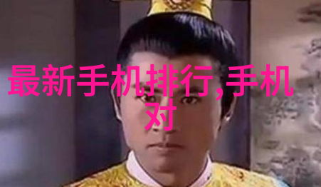 DDS-11A与竞争对手比较哪个更适合您
