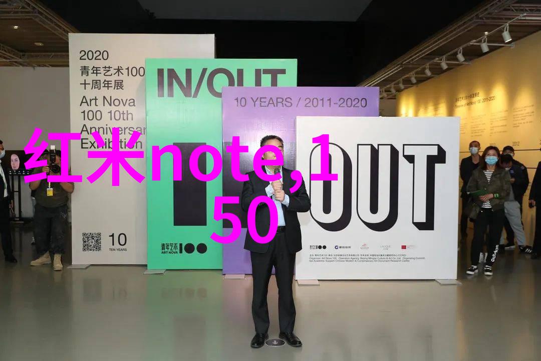 深入探讨化工制冷设备的发展与应用